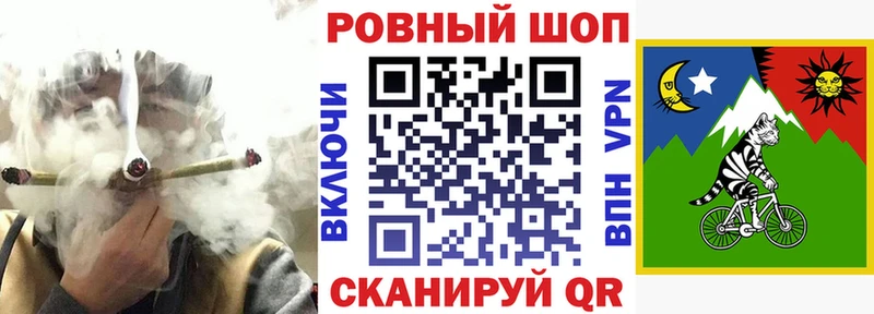 Где продают наркотики Туймазы СК Мефедрон Метадон блэк спрут ONION АМФ Каннабис