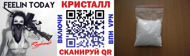 наркошоп  Туймазы  omg ссылка  АМФЕТАМИН 97% 