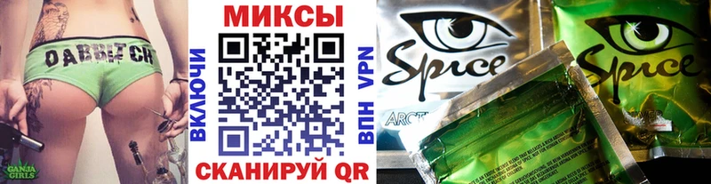 купить закладку  Туймазы  БУТИРАТ Butirat 