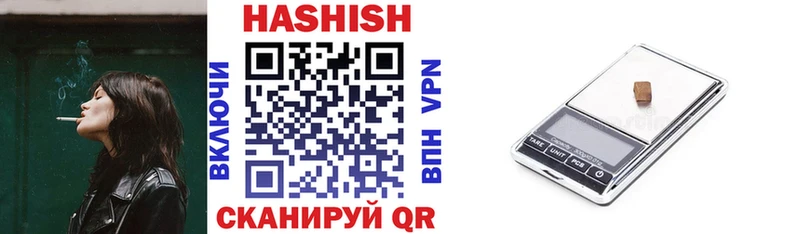 мориарти состав Туймазы ГАШИШ VHQ