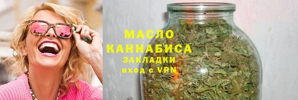 MDMA Верхний Тагил