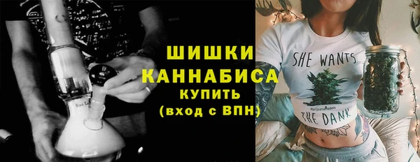 COCAINE Наволоки