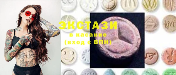 герыч Михайлов
