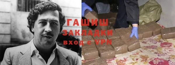 мдпв Надым