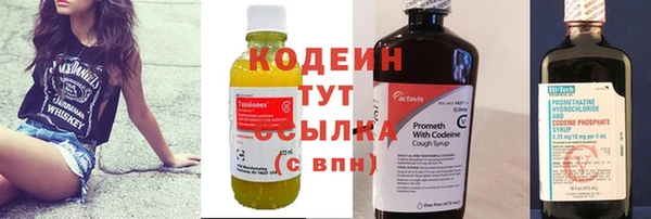 герыч Михайлов