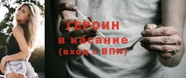 COCAINE Наволоки