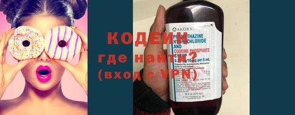 COCAINE Наволоки
