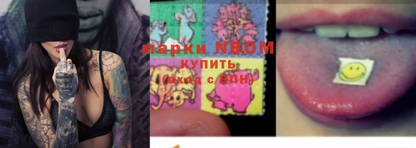 COCAINE Наволоки