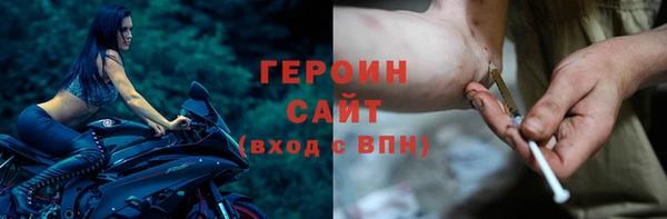 COCAINE Наволоки