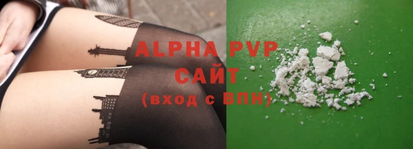 мдпв Надым