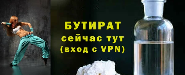 герыч Михайлов