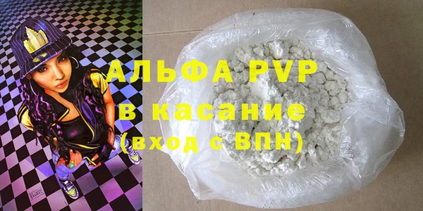 COCAINE Наволоки