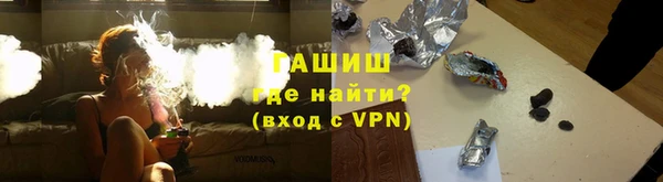 мдпв Надым