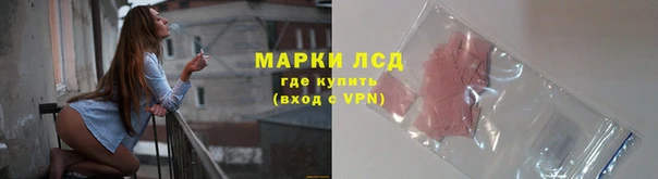 метамфетамин Навашино