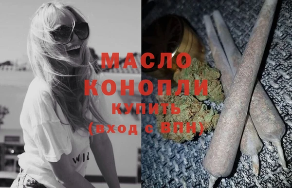COCAINE Наволоки
