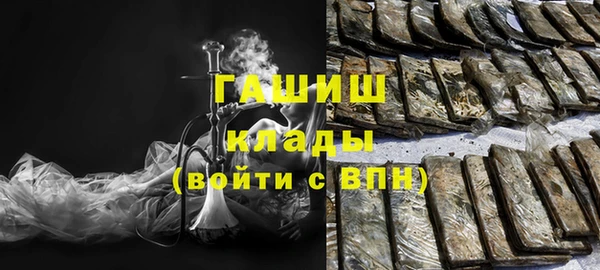 MDMA Верхний Тагил