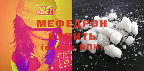 соль ск Михайловск