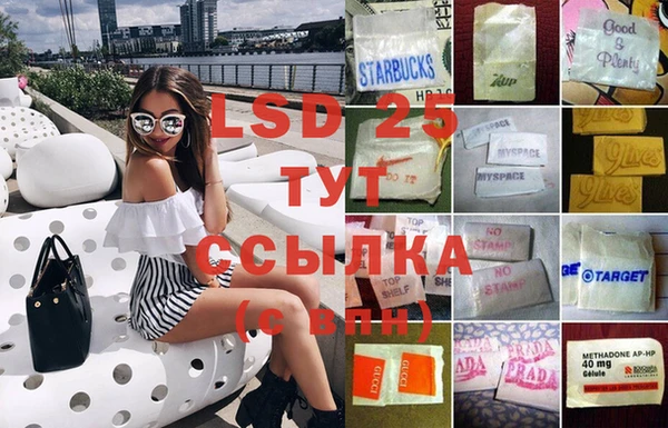 герыч Михайлов