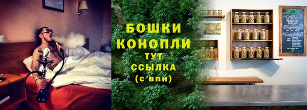 MESCALINE Михайловка