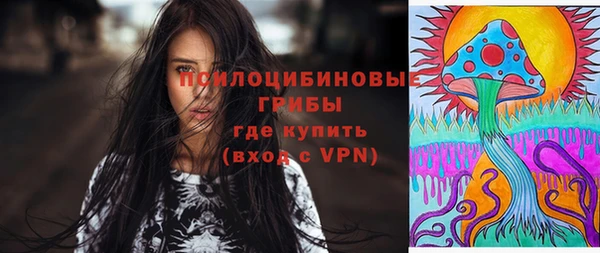 герыч Михайлов
