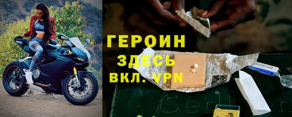 COCAINE Наволоки