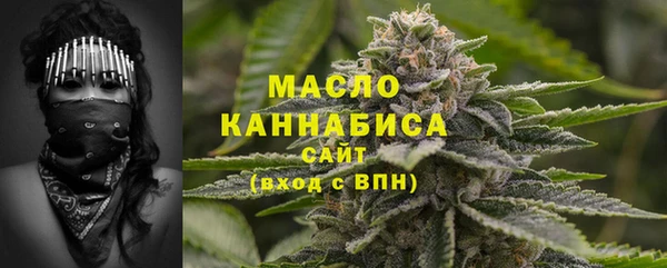 COCAINE Наволоки