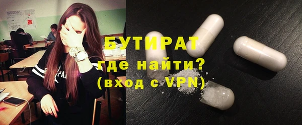 COCAINE Наволоки