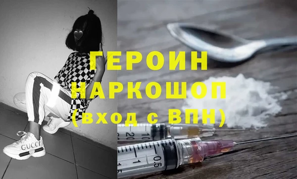 мдпв Надым