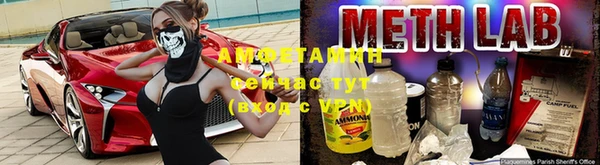 герыч Михайлов
