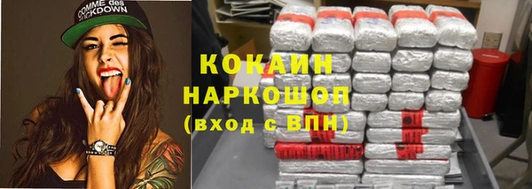 MESCALINE Михайловка