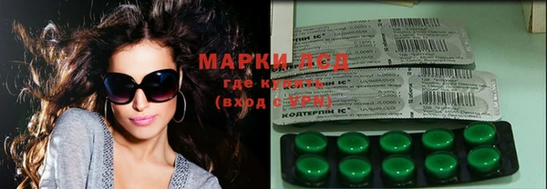 MDMA Верхний Тагил