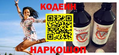 прущие крисы Ирбит