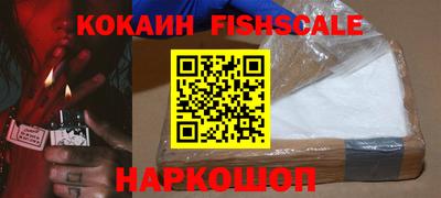 mdma Ипатово