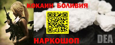 прущие крисы Ирбит