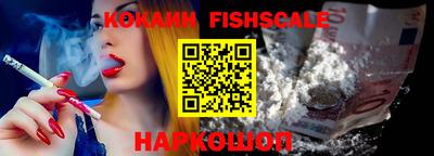 mdma Ипатово