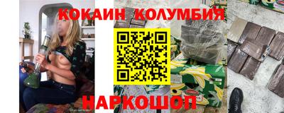 mdma Ипатово