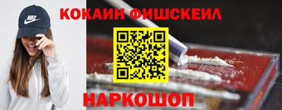 прущие крисы Ирбит