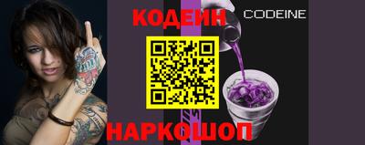 прущие крисы Ирбит