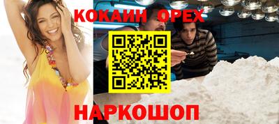 mdma Ипатово