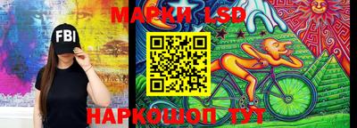 mdma Ипатово