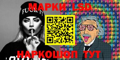 прущие крисы Ирбит