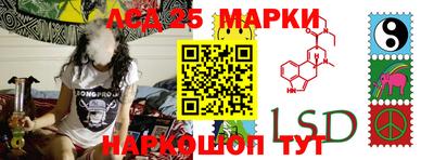 mdma Ипатово
