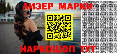 mdma Ипатово
