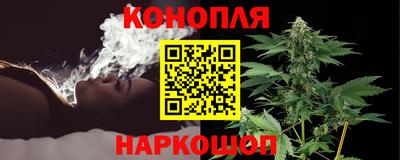 мяу мяу мука Изобильный