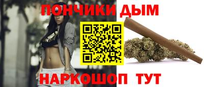 прущие крисы Ирбит