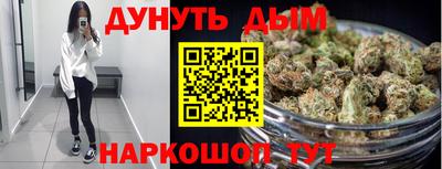 mdma Ипатово