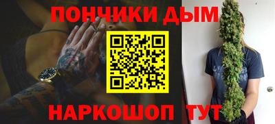 мяу мяу мука Изобильный