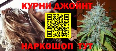 мяу мяу мука Изобильный