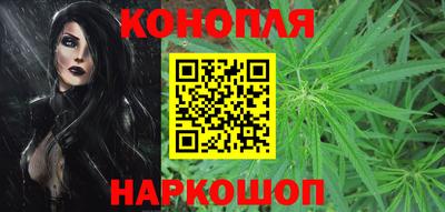 мяу мяу мука Изобильный