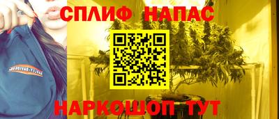 мяу мяу мука Изобильный